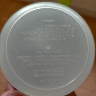 お菓子いれ　マグカップ入れおまけの画像
