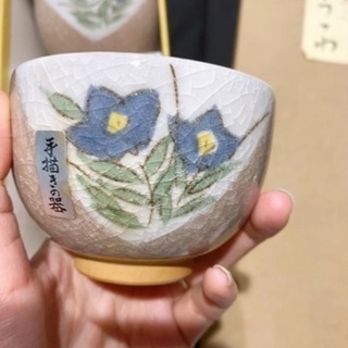 手描きのお茶碗