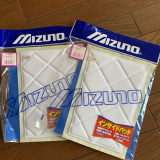★値下げ　ミズノ　インサイドパッド　ヒザ用　2枚セット