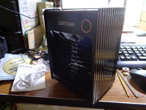 LOMAYA　多機能冷風扇　2021年モデル【美品】