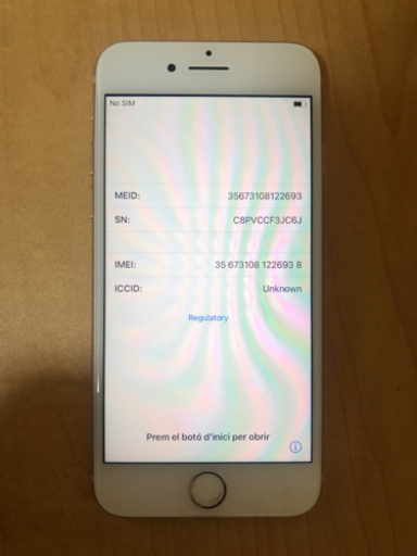 iPhone8 SIMフリー 64GB ホームボタン故障