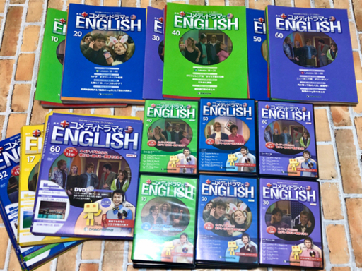 コメディードラマでEnglish  ディアゴスティーニ　60 全巻