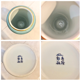 【ネット決済・配送】#10 美品　深川製磁　宮内庁御用達　花瓶　有田焼窯元　色絵彩磁　ブルーフラワー　9号　花生　壺　壷　和柄　和風　花柄　日本製　ツボ　カビン　かびん　つぼ Japanese porcelain flower vase pottery beautiful Fukagawa products made Miyagawa art blue flower iroe saiji vintageの画像