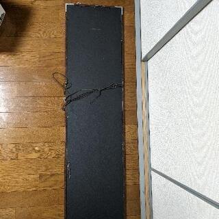 【無料】姿見の画像