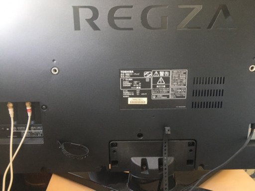 42インチ東芝REGZA