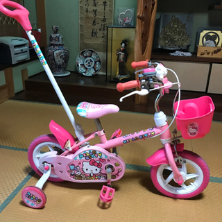 ハローキティちゃん自転車