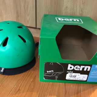 bern子供用ヘルメット