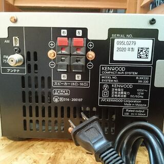 ＣＤコンポ KENWOOD XK-330【愛品倶楽部 柏店】の画像
