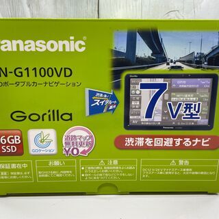 【愛品館八千代店】パナソニック ポータブルカーナビ ゴリラ CN...