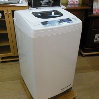 【販売終了しました。ありがとうございます。】HITACHI　 5.0㎏　ステンレス槽　全自動洗濯機　NW-50C　2019年製　中古品　/　相模原市　リサイクルショップ