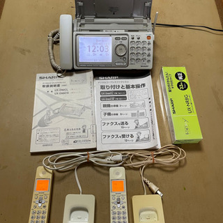 中古取説有りファックスFAXファクシミリ_SHARP製電話機イン...