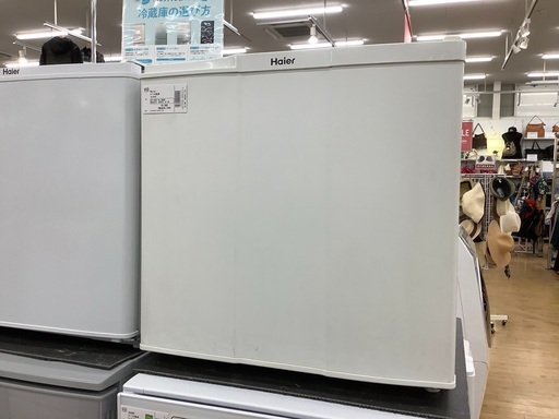 訳ありお買い得商品！Haier(ハイアール)の1ドア冷蔵庫のご紹介！