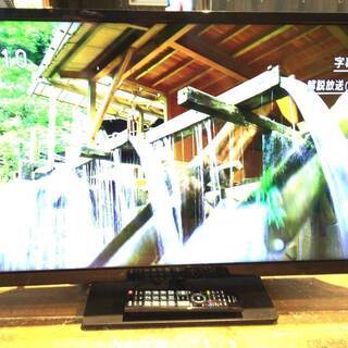 ■14■東芝 レグザ 32S8 リモコン付き 2014年製 液晶...