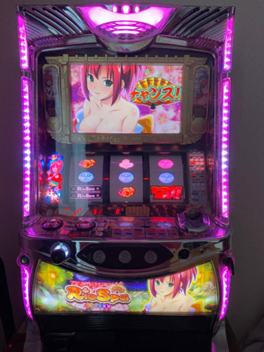 RioSpa リオの大温泉(不要機付き)