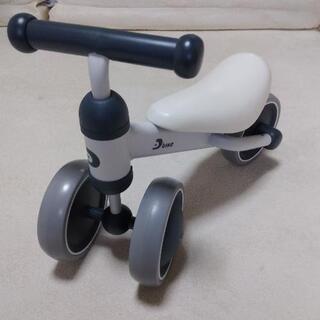 D-bike mini