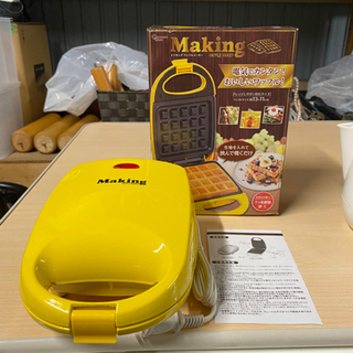 【お話し中】【中古品】ワッフルメーカー