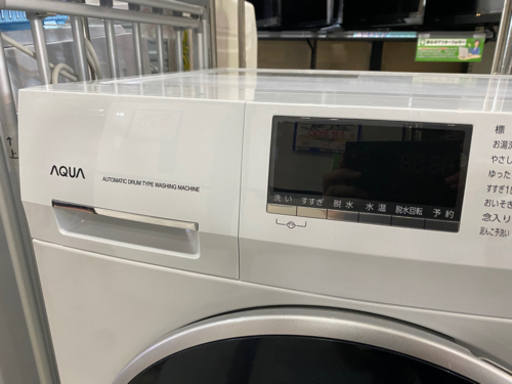 AQUA ドラム式洗濯機　AQW-FV800E 2019年製