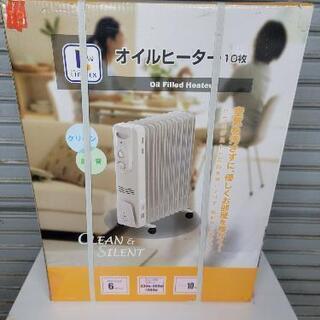 未使用、未開封　オイルヒーター　10枚