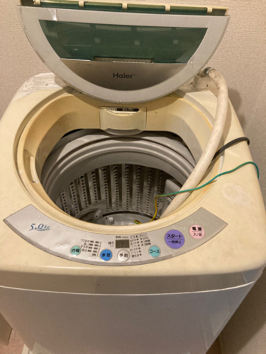 ハイアール　洗濯機