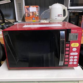 【お話し中】【中古品】山善　電子レンジ　MOR-M166