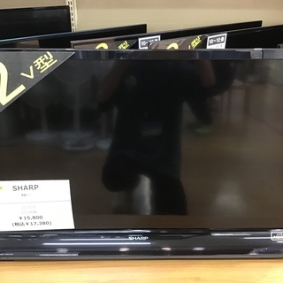 【トレファク神戸新長田】SHARPの32インチ2014年製液晶テレビです！！！【取りに来れる方限定】 トレファク神戸新長田】SHARPの32インチ液晶テレビです！【取り