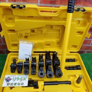 WEIMALL SWG-25S 手動パイプベンダー【リライズ野田...