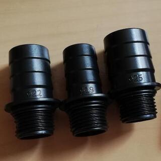 【取引先　決定】2500L　潜水ポンプ（熱帯魚などに）の画像