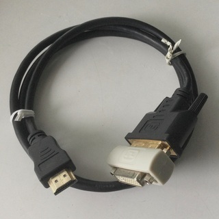 HDMI→DVI DVI延長コネクター付