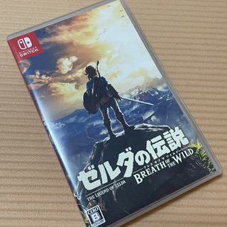 ゼルダの伝説 ブレス オブ ザ ワイルド