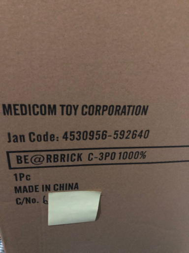 BE@RBRICK C-3PO(TM) 1000% STARWARS MEDICOM TOY スターウォーズ ベアブリック メディコム