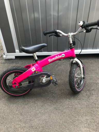 へんしんバイク　ピンク