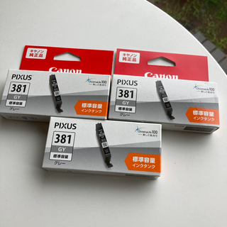 3個　Canon BCI-381GY キャノン インク グレー ...