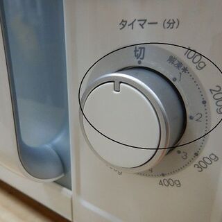 【販売終了しました。ありがとうございます。】NITORI　50Hz専用　電子レンジ　MM720CUKN2　2017製　中古品　/　相模原市　リサイクルショップ　お、ねだん以上のメーカーの画像