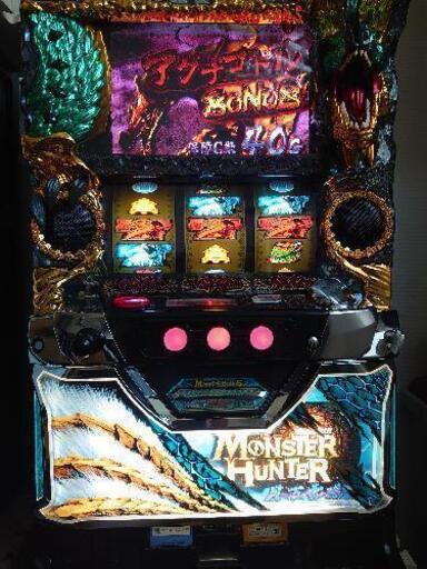 【最終値下げ】モンスターハンター月下雷鳴パチスロ