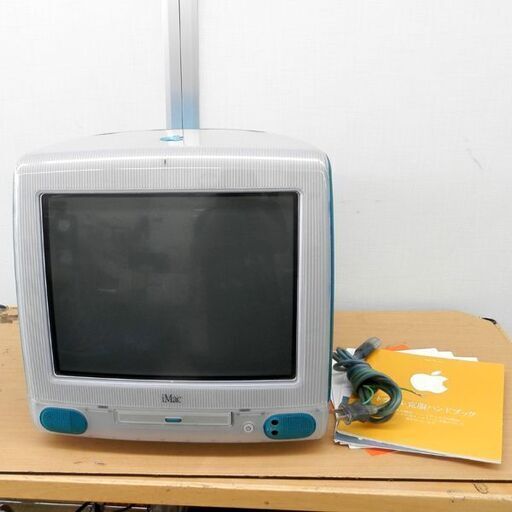 ジャンク品 Appⅼe アップル iMac M4984 モニター一体型パソコン デスクトップ スケルトン ブルー 札幌 西野
