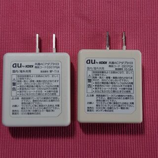 ＊値下げ＊【中古＊２個】au エーユー 0301PQA [共通A...