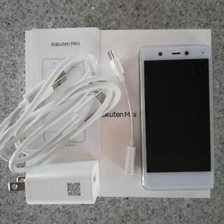 【決まりました】【値下げ】【そこそこ綺麗】Rakuten Min...