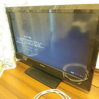 《取り引き中》　リモコンなし　東芝32型テレビ