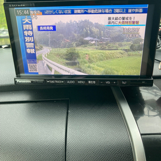 ストラーダナビ