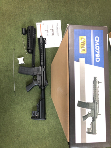 電動ガン　CYMA CM.079D フルメタル　カスタム