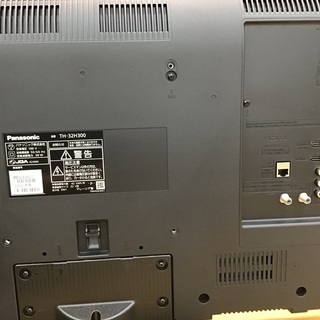 【トレファク神戸新長田】SONYの65インチ液晶テレビです【取りに来れる方限定】 トレファク神戸新長田】SONYの65インチ液晶テレビです【取りに