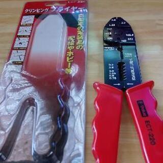 電工ペンチ