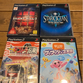 PS2ソフト＋他 計16点セット売り！！Part1の画像