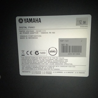 感謝⭐︎お取り引きが決まりました。⭐︎超!美品 電子ピアノ『YAMAHA・ヤマハ・YDP-141』今月の目玉商品⭐︎音楽 楽器 ロイヤルジャパン おすすめの画像