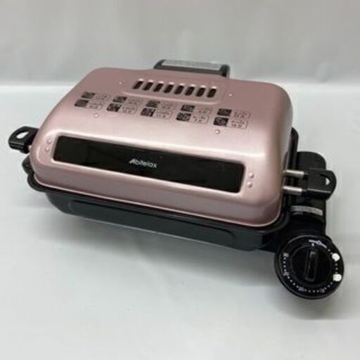 7/27【ジモティ特別価格】アビデラックス/ Abitelax フィッシュロースター AFR-1103S 2017年製 調理器具