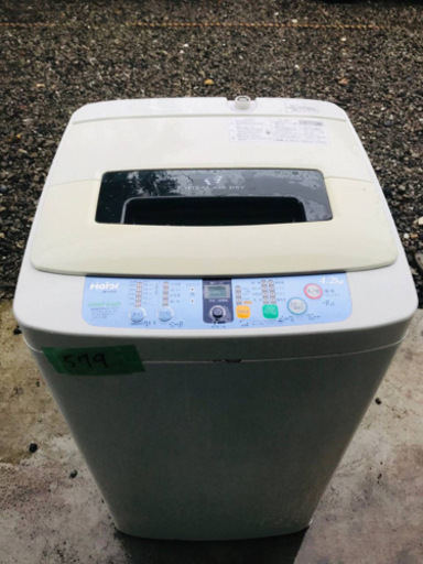 579番 Haier✨全自動電気洗濯機✨JW-K42F‼️