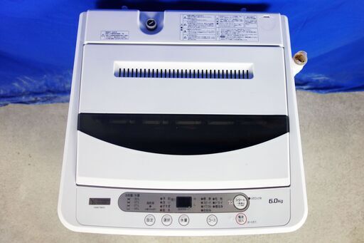 ?夏休み・サマーセール?2020年式★YAMADA★YWM-T60G1★6.0ｋｇ☆全自動洗濯機☆コンパクトな洗濯機・YAMADASE