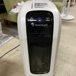 【中古品】スリム電動シュレッダー