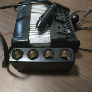シガーソケット用電源の画像