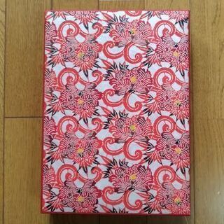 文具箱　書類入れ　赤和紙　筆箱　B5サイズ　未使用